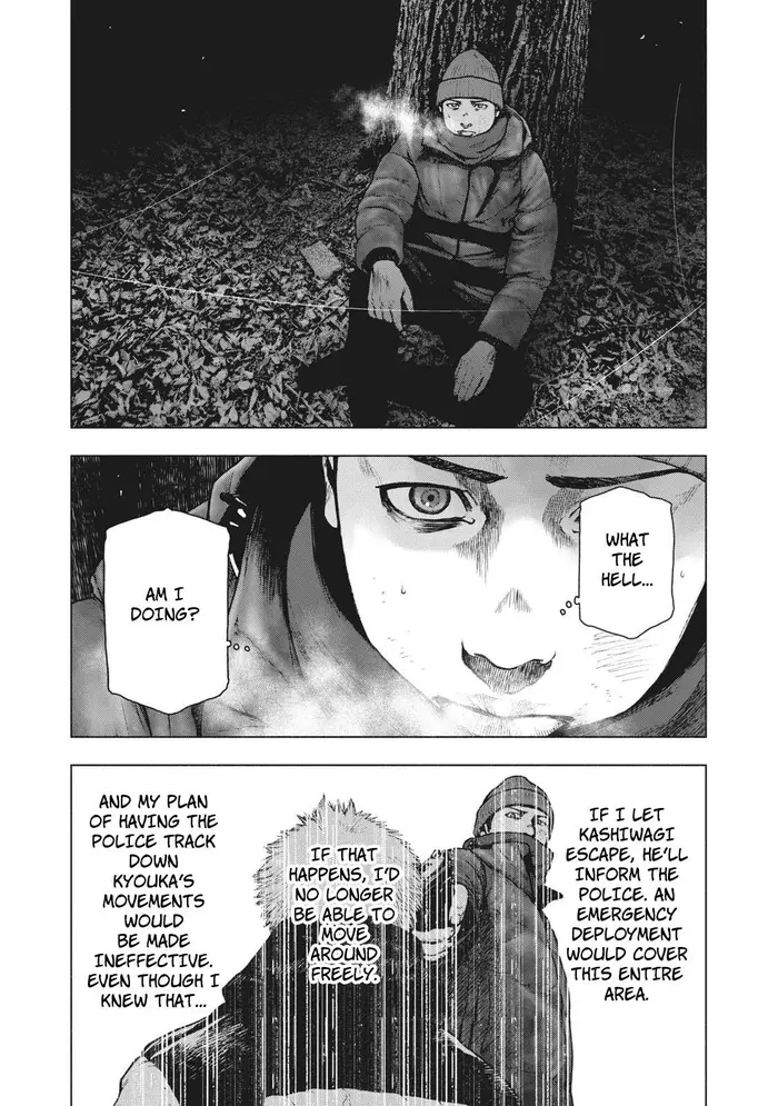 The Killer Inside Chapter 75 image 09_optimized
